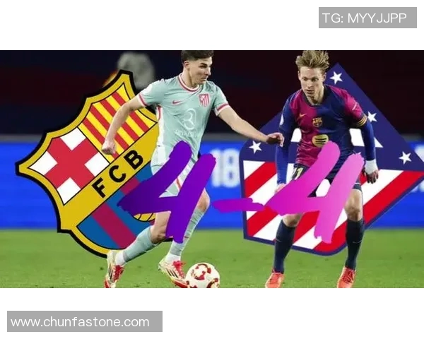 国王杯巅峰对决巴萨迎战皇马直播全程回顾与精彩瞬间分析