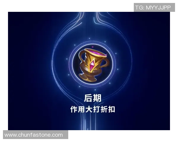 王者荣耀评论分析：WE战队进攻策略的优缺点及其对比赛结果的影响